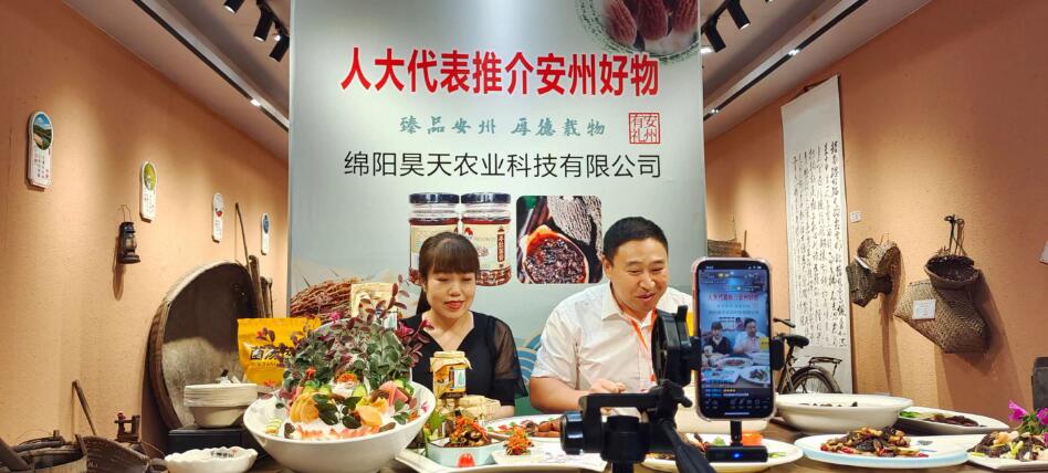 &#20247;&#24425;&#23448;&#32593;&#45;&#40;&#20013;&#22269;&#41;&#32929;&#20221;&#26377;&#38480;&#20844;&#21496;